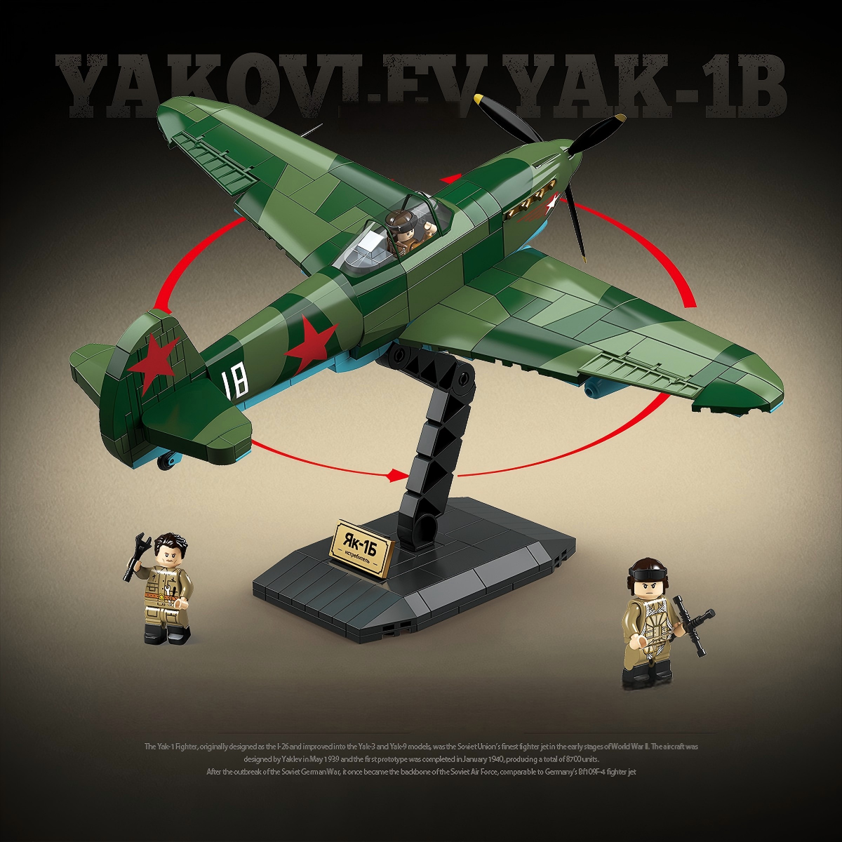 Yakovlev Yak-1B | 627PCS
