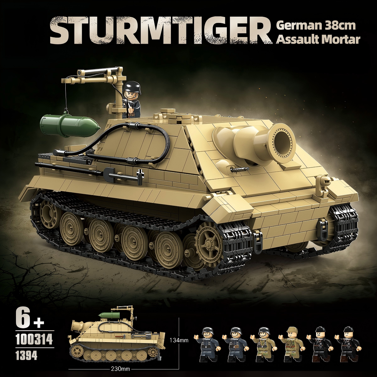 Sturmtiger | 1394PCS