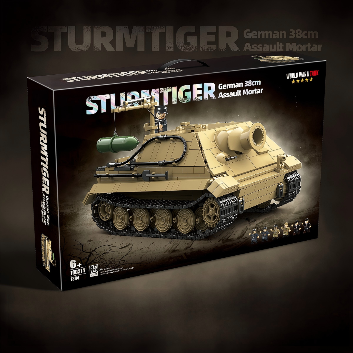 Sturmtiger | 1394PCS