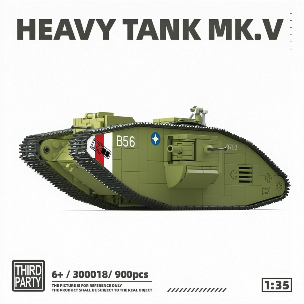Heavy Tank Mk.V | 900PCS