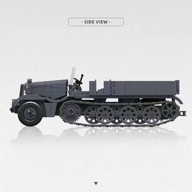 SD.KFZ.9 FAMO | 525PCS